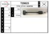EAI T29023 Drive Shaft